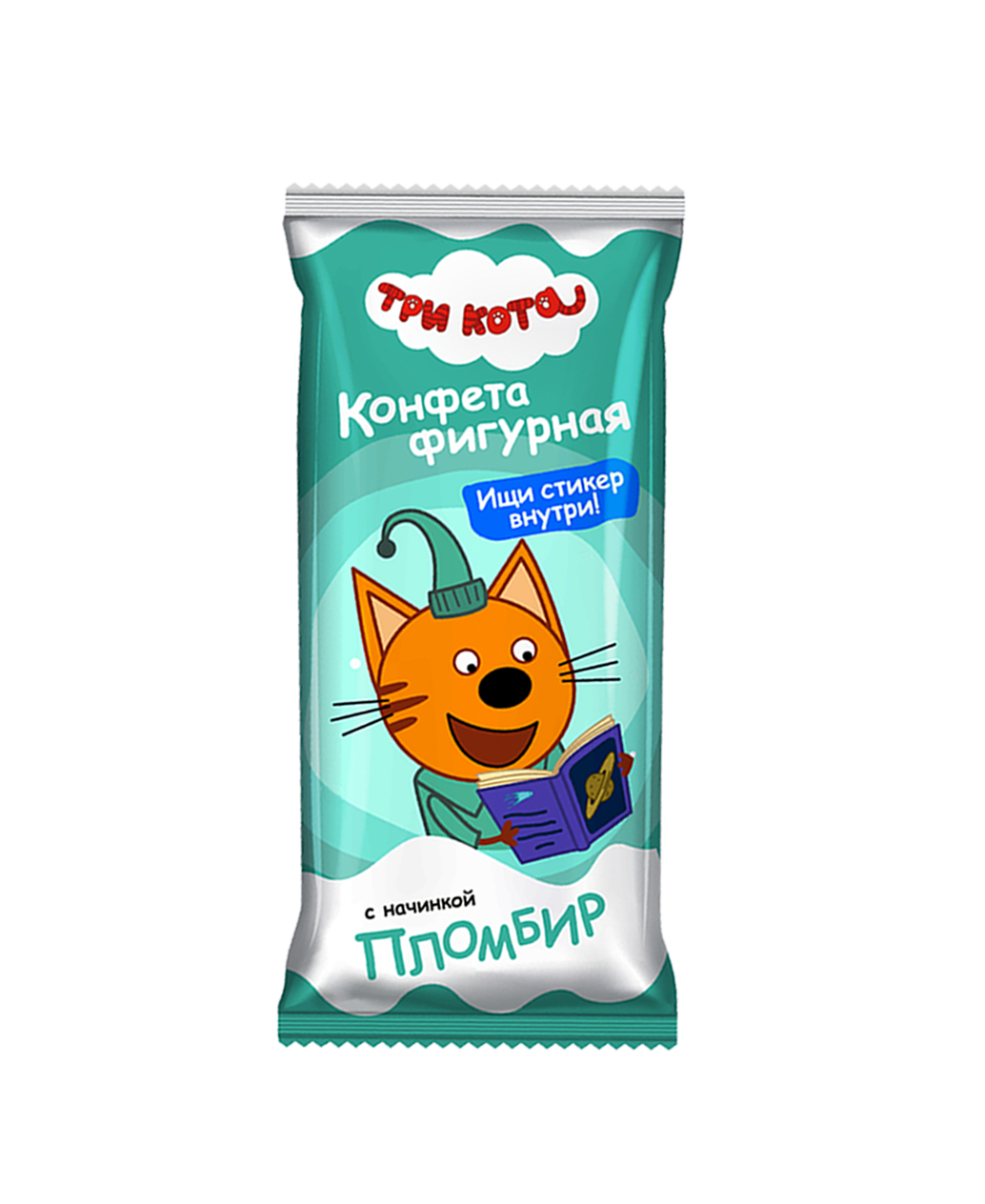 Конфета фигурная Пломбир